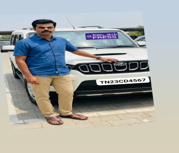 Member
